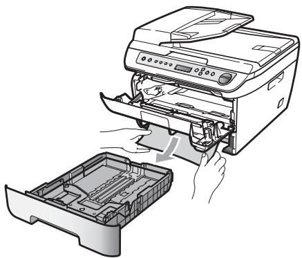 BROTHER DCP-7040 - CAUTION - 4