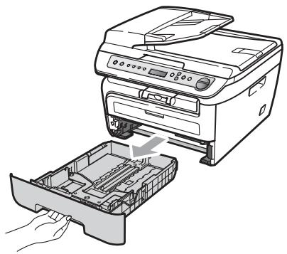 BROTHER DCP-7040 - Loading paper in the paper tray - 1