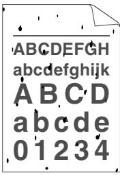 BROTHER DCP-7040 - Improving the print quality - 8