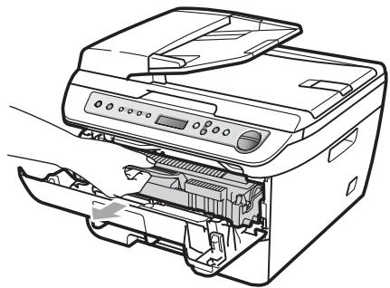 BROTHER DCP-7045N - Paper is jammed inside the drum unit and toner cartridge assembly - 2