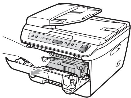 BROTHER DCP-7045N - Cleaning the drum unit - 2