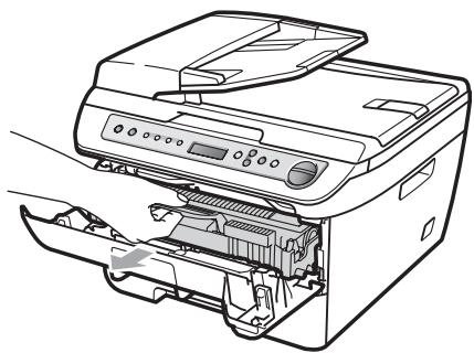 BROTHER DCP-7045N - Paper is jammed at the back of the machine - 2