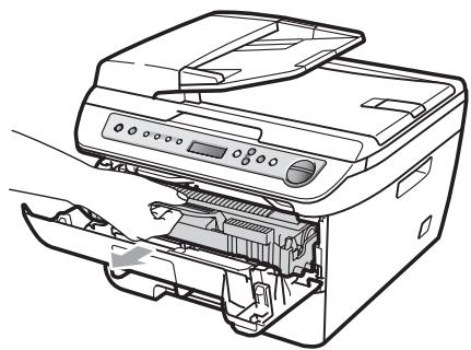 BROTHER DCP-7045N - Slowly take out the drum unit and toner cartridge assembly. - 1