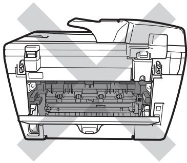 BROTHER DCP-7045N - HOT SURFACE - 2