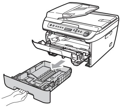 BROTHER DCP-7045N - CAUTION - 3