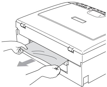 BROTHER DCP-157C - CAUTION - 2