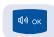 ALCATEL EASY REFLEXES - Consulting recorded messages - 6
