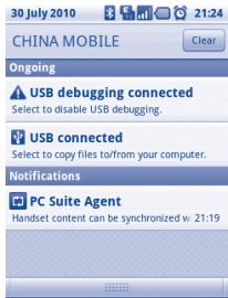 ALCATEL OT-980 - Notification panel - 1