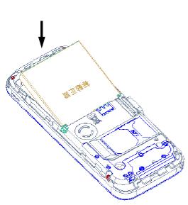 ALCATEL OT-S211C - Installing / Removing the battery - 1