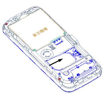 ALCATEL OT-S211C - Inserting the UIM card - 1