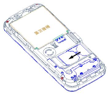 ALCATEL OT-S211C - Inserting the UIM card - 2