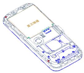 ALCATEL OT-S211C - Installing / Removing the battery - 2