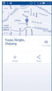 ALCATEL IDOL S (BS 472/ULTIM4) - Share a location - 1