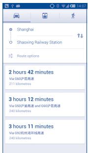 ALCATEL IDOL S (BS 472/ULTIM4) - Get suggested routes for your trip - 1
