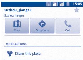 ALCATEL ONE TOUCH 916/916D - How to star (or unstar) a location - 1