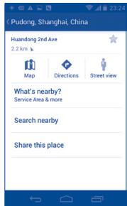 ALCATEL ONE TOUCH 997/997D - How to star (or unstar) a location - 1