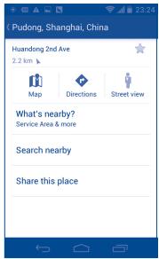 ALCATEL ONE TOUCH MPOP - How to star (or unstar) a location - 1