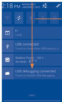 ALCATEL ONE TOUCH SCRIBE EASY - Notification panel - 1