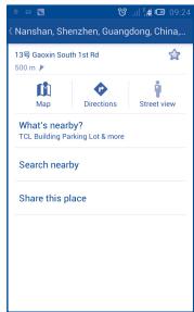ALCATEL ONE TOUCH XPOP - How to star (or unstar) a location - 1