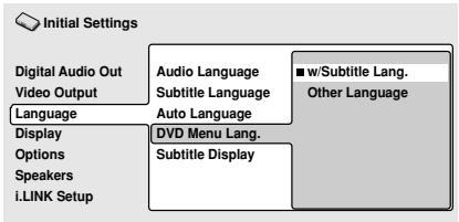 PIONEER DV-757AI - DVD Menu Language - 1