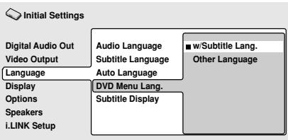 PIONEER DV-757AI - DVD Menu Language (Menu del idioma del DVD) - 1