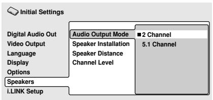 PIONEER DV-757AI - Audio Output Mode - 1