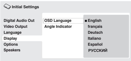 PIONEER DV-LX50 - Impostazione della lingua dei display sus schermo dellettore - 2