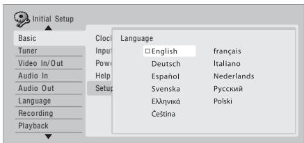 PIONEER DVR-440H-AV (RCS-404H) - Choose a language (then press ENTER). - 1