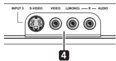 PIONEER DVR-560HX-S - USB port (Type B) - 1