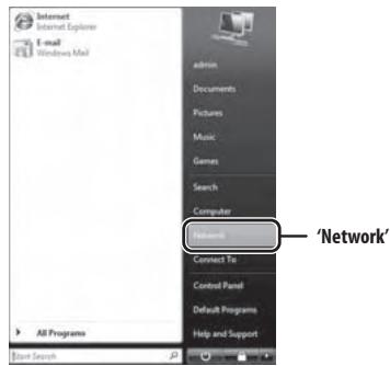 PIONEER DVR-LX61D - From the PC: - 1