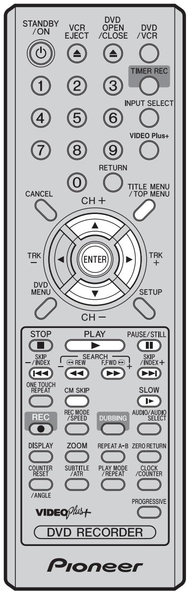 PIONEER DVR-RT501-S - VRmode - 1