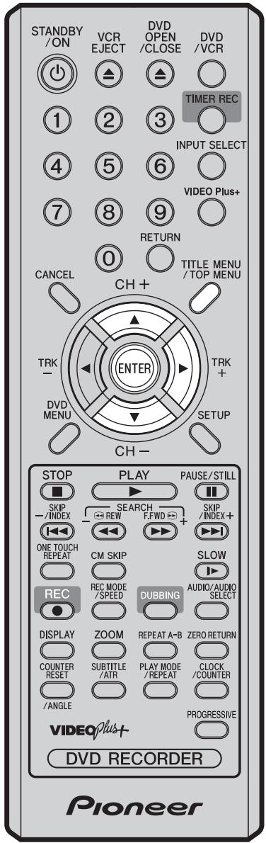 PIONEER DVR-RT501-S - VRmode - 1