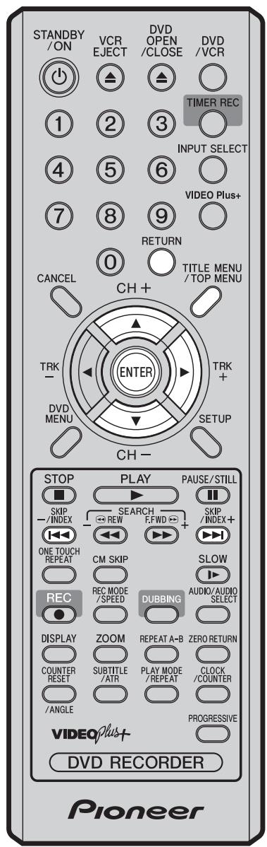 PIONEER DVR-RT501-S - VRmode - 1
