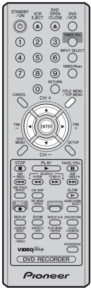 PIONEER DVR-RT501-S - VRmode - 1