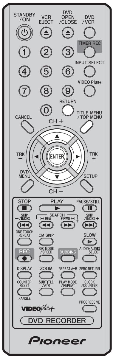 PIONEER DVR-RT501-S - VRmode - 1