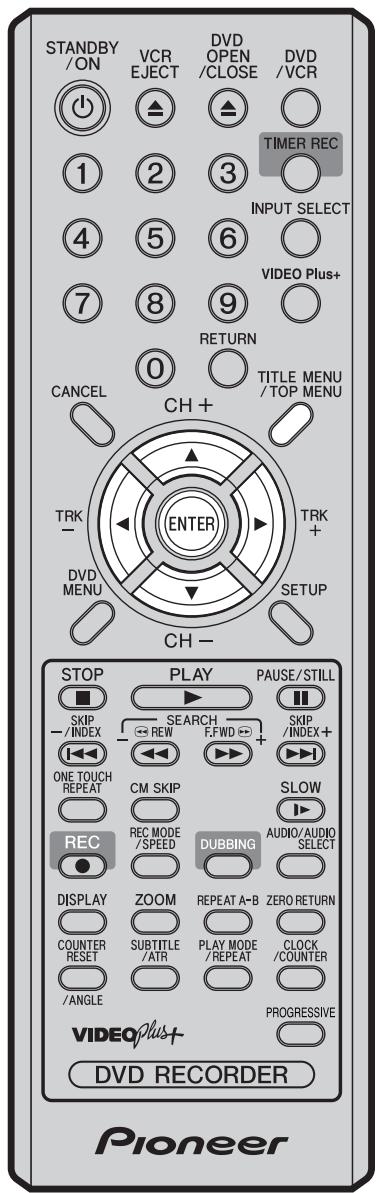 PIONEER DVR-RT501-S - VRmode - 1
