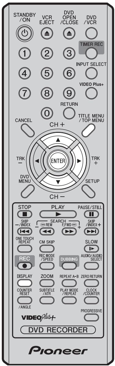 PIONEER DVR-RT501-S - VRmode - 1
