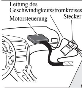 PIONEER AVIC-HD3 - Stromkabel anschließen (2) - 1
