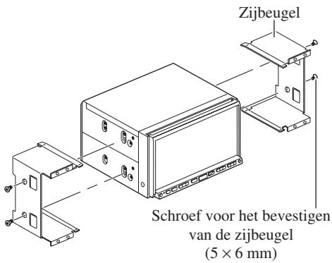 PIONEER AVIC-HD3 - Verwijder de zijbeugels. - 1