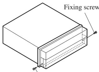 PIONEER AVIC-X1 - Fixing the front panel - 1