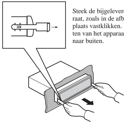 PIONEER AVIC-8DVD - Verwijdersen van het apparatus - 1