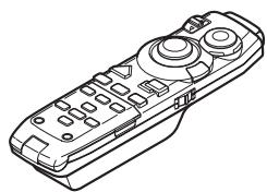 PIONEER AVIC-8DVD - Partes suministradas - 1