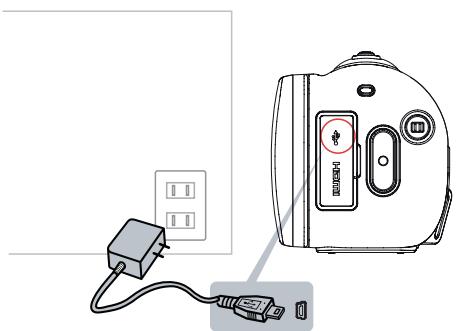TOSHIBA Z100,  CAMILEO Z100 - Rechargez votre batterie - 1