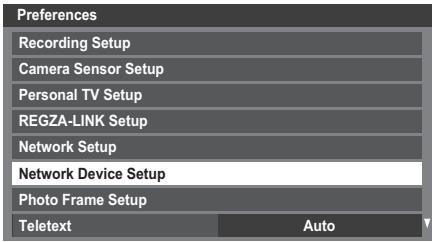 TOSHIBA UL863 - Media Controller Setup - 1