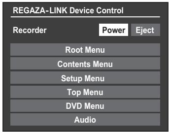 TOSHIBA VL863 - REGZA-LINK Device Control - 1