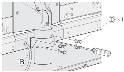TOSHIBA ZL1 - Attach the pedestal stand - 7