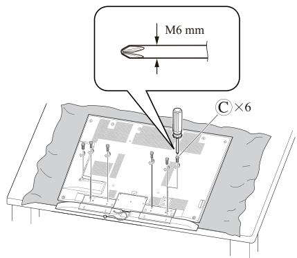 TOSHIBA ZL1 - Attach the speaker - 3