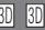 TOSHIBA TL966 - To switch to 3D mode: - 4