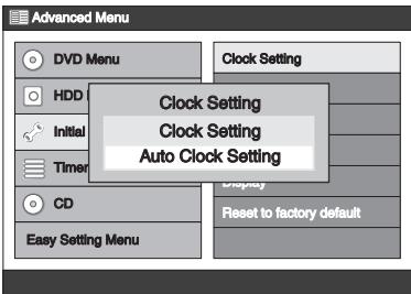 TOSHIBA RD-XV45 - How to use Setup Menus: - 3