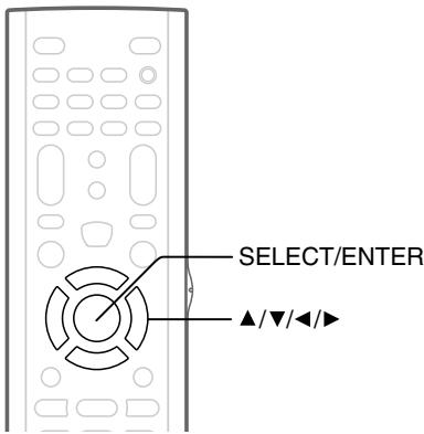 SELECT/ENTER ▲/▼/◄►